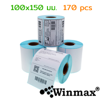 สติ๊กเกอร์บาร์โค้ด Winmax กันน้ำ สำหรับปริ้นใบปะหน้า สลากติดสินค้า รองรับ SHOPEE LAZADA JD และขนส่งต่าง เช่น Kerry/J&T/Flash 100x150 mm. (170 ดวง)