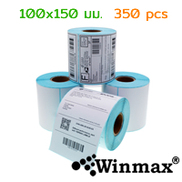 สติ๊กเกอร์บาร์โค้ด Winmax กันน้ำ สำหรับปริ้นใบปะหน้า สลากติดสินค้า รองรับ SHOPEE LAZADA JD และขนส่งต่าง เช่น Kerry/J&T/Flash 100x150mm (350 ดวง) Barcode Sticker Direct Thermal Label 100x150mm 350pcs