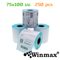 สติ๊กเกอร์บาร์โค้ด Winmax กันน้ำ สำหรับปริ้นใบปะหน้า สลากติดสินค้า รองรับ SHOPEE LAZADA JD และขนส่งต่าง เช่น Kerry/J&T/Flash 75x100mm (250 ดวง)