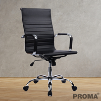 Ribbed Office Desk Chair Modern Swivel PU Leather