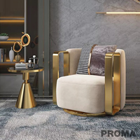 Swivel Armchair Luxury Gold Metal Frame Single Sofa Chair