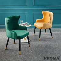 Fabric Embroidered Velvet Dining Chairs