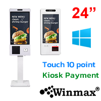 ตู้คีออสทัชสกรีน ตู้จ่ายเงิน ขนาด 24 นิ้วระบบ Windows Winmax-KM24W