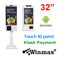 ตู้บริการอัตโนมัติ ตู้คีออสหน้าจอสัมผัส ขนาด 32 นิ้วระบบ Android Winmax-KM32A
