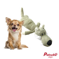 ตุ๊กตาหมาน้อยสีเขียว Petsuka ของเล่นขัดฟันสัตว์เลี้ยง มีเสียง