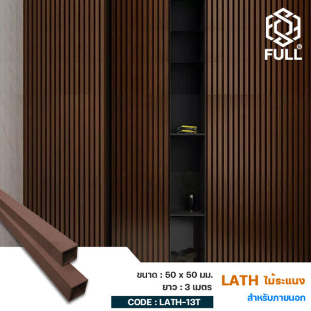 ṧ ٻ 鼹ѧ FULL-LATH-13T