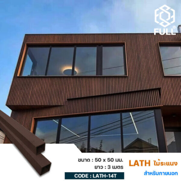 鼹ѧ  ṧѧ FULL-LATH-14T