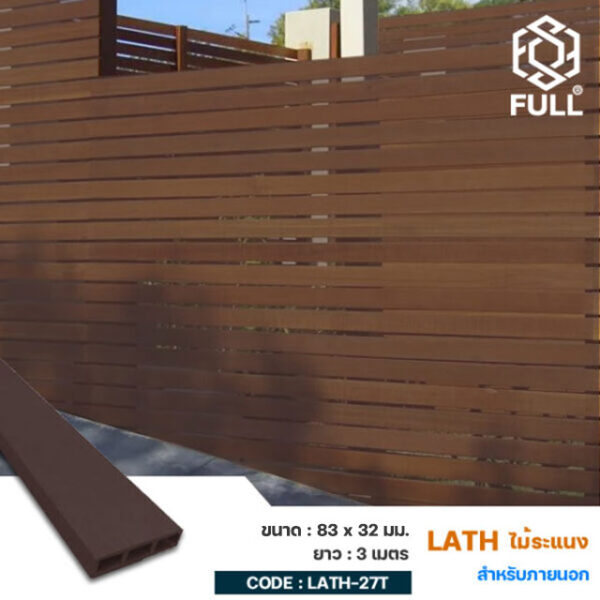 ṧ  觽 ѧ ¹͡ FULL-LATH-27T