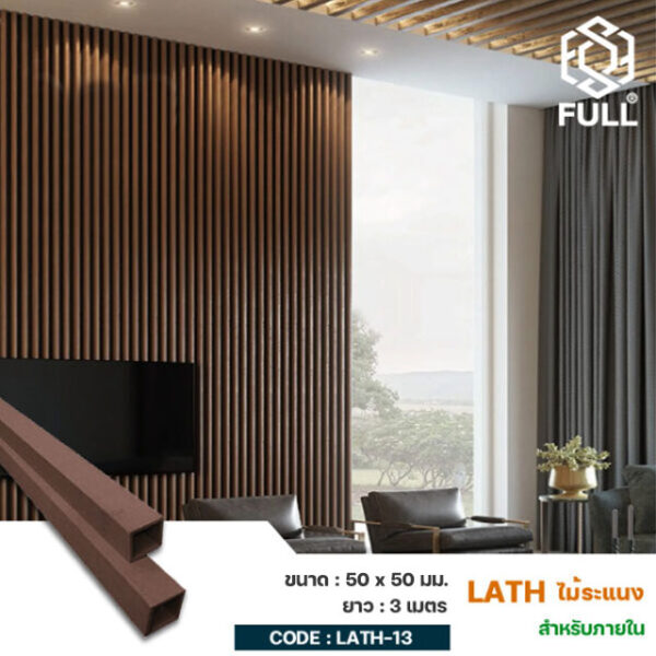 ṧٻ 鼹ѧ FULL-LATH-13