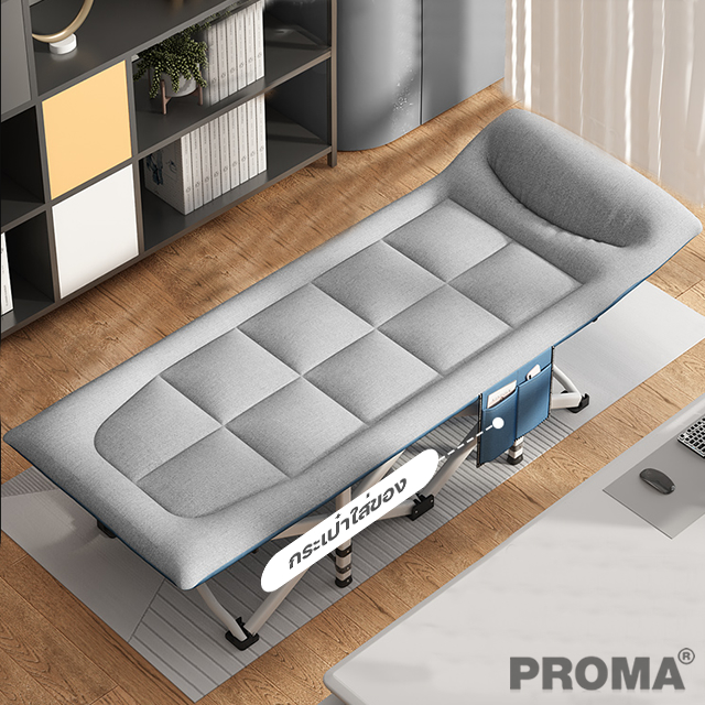 Folding Bed Single Portable Bed