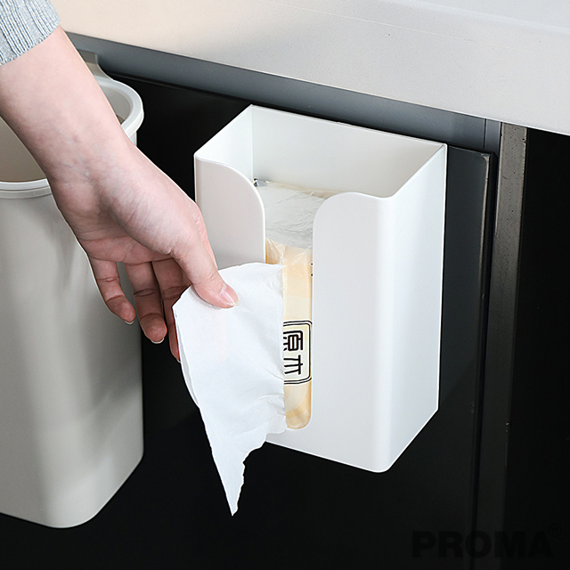 Kitchen Paper Box Wall-Mounted Holder Plastic