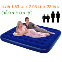 ͹ § ͹ ͹ͧѹšѺ Ҵ 203cm x 183cm x 22cm MAB0004