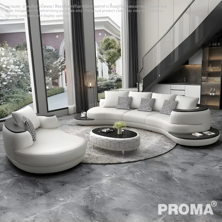 โซฟาหนังโค้งดีไซน์หรูระดับลักชัวรี่ รุ่น Proma-SFT-05