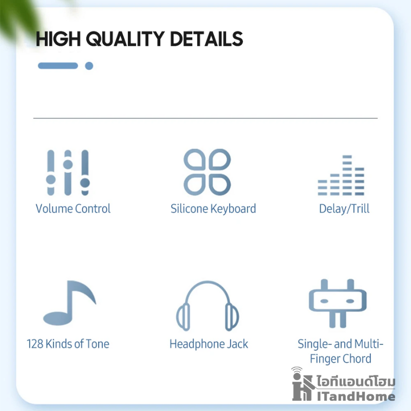 เปียโนพับ เปียโนไฟฟ้าพกพา พับม้วนได้ 61 คีย์