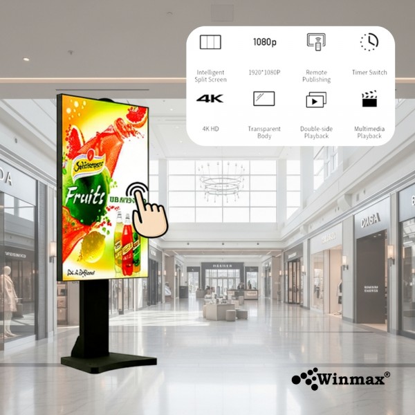 ป้ายโฆษณาดิจิตอล (ความสว่างสูง) 4K 65 นิ้ว Digital Signage (High-brightness) รุ่น WINMAX-GLP65