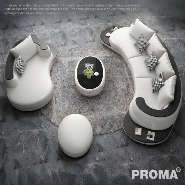 โซฟาหนังโค้งดีไซน์หรูระดับลักชัวรี่ รุ่น Proma-SFT-05