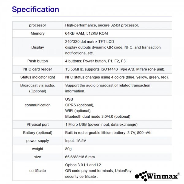 POS เครื่องรับชำระเงินด้วย QR Code แบบไดนามิก Winmax-Z50