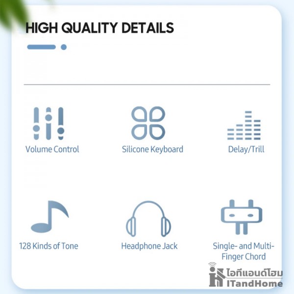 เปียโนพับ เปียโนไฟฟ้าพกพา พับม้วนได้ 61 คีย์