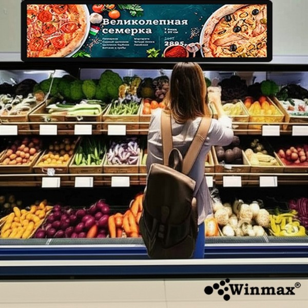 ป้ายโฆษณา LCD Bar Screen ขนาดใหญ่ 69.3 / 75 / 80 / 86 / 88 นิ้ว Digital Signage Bar Screen รุ่น Win463