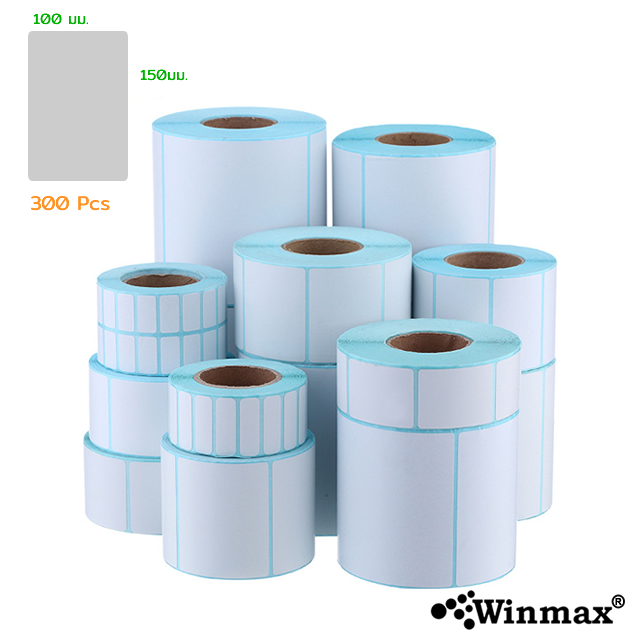 สติ๊กเกอร์บาร์โค้ด Winmax กันน้ำ สำหรับปริ้นใบปะหน้า สลากติดสินค้า รองรับ SHOPEE LAZADA JD และขนส่งต่าง เช่น Kerry/J&T/Flash 100x150mm (300 ดวง)